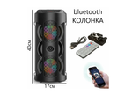 Колонка BT Speaker ZQS-4243 (16W/FM/USB//BT) Караоке
