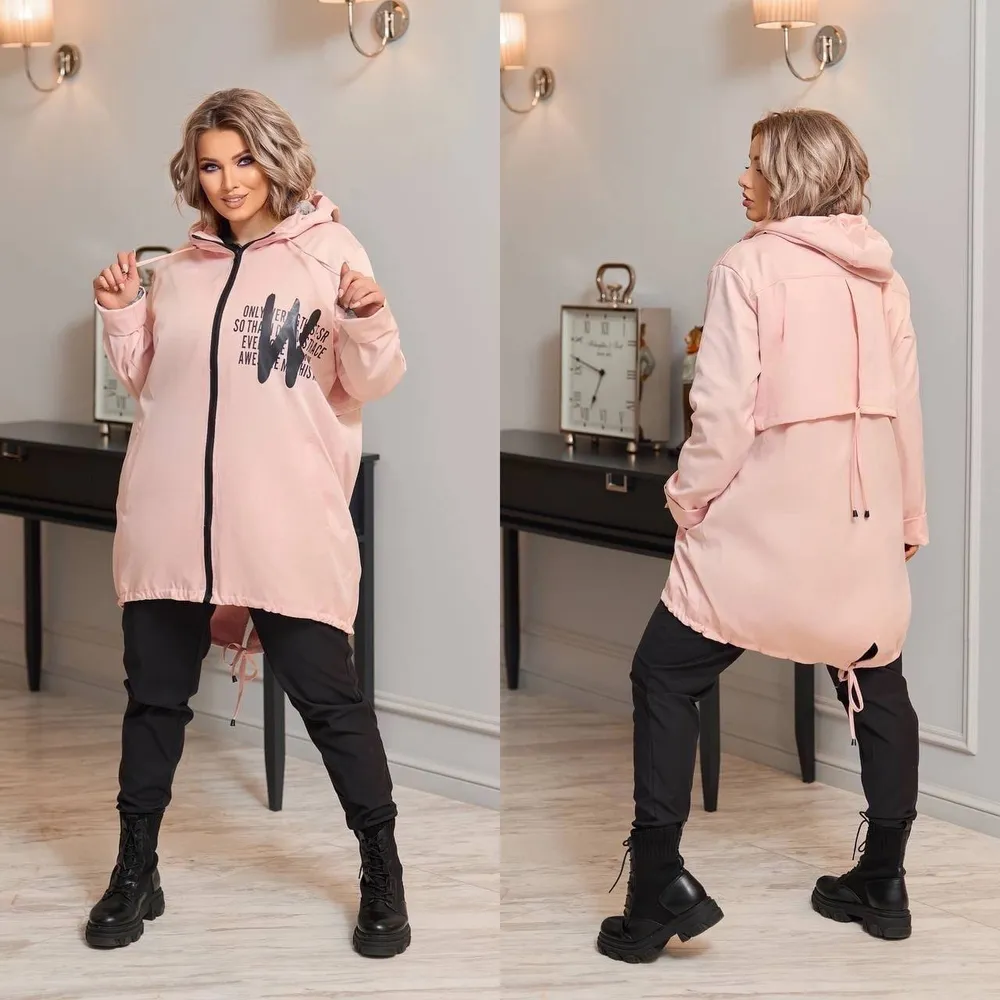 Парка УК-392 Fabrika