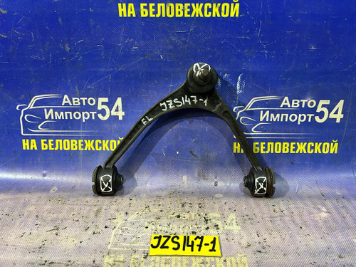 Рычаг передний левый TOYOTA ARISTO 1996