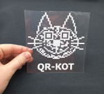 Термотрансфер QR Кот