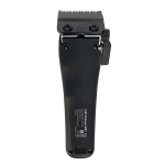 Аккумуляторно-сетевая машинка для стрижки с регулировкой высоты среза Harizma Model 305C Vector Clipper H10130