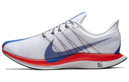Кроссовки Nike Pegasus 35 Turbo "Shanghai Rebels"