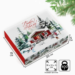Коробка 20*15*5 см Счастье в Новом году- Снежный домик