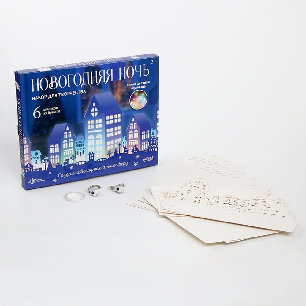 Декор своими руками "Новогодняя Ночь"