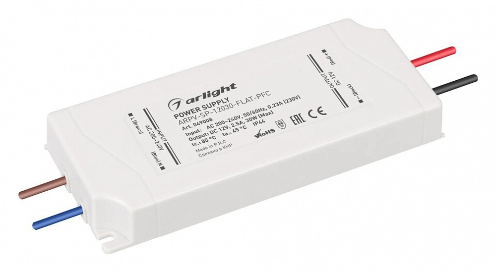 Блок питания Arlight ARPV 049008