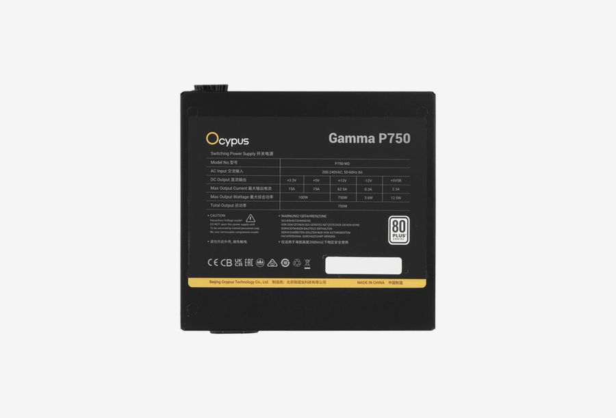 Gamma-P750-W1HDBK024X-EU_0426709110343