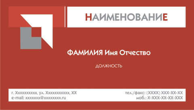 001-00191