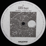 L.G.T. / A Locomotiv GT. Osszes Nagylemeze (12LP)