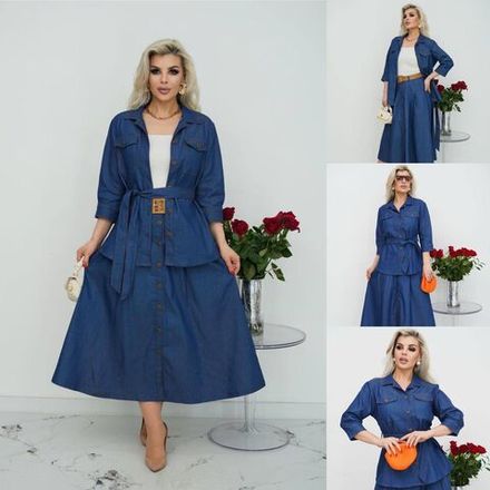 Костюм 50353955 Fabrika