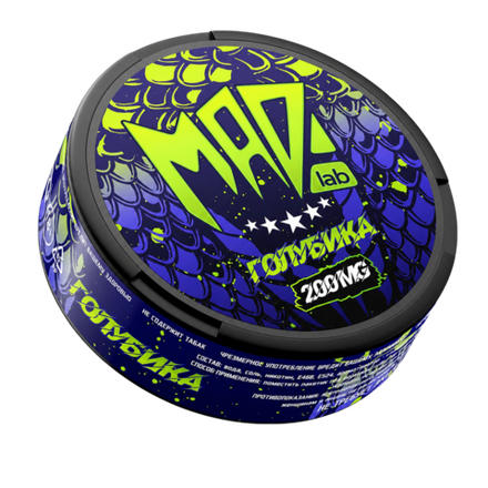 MAD BLUEBERRY (200 МГ) - ГОЛУБИКА