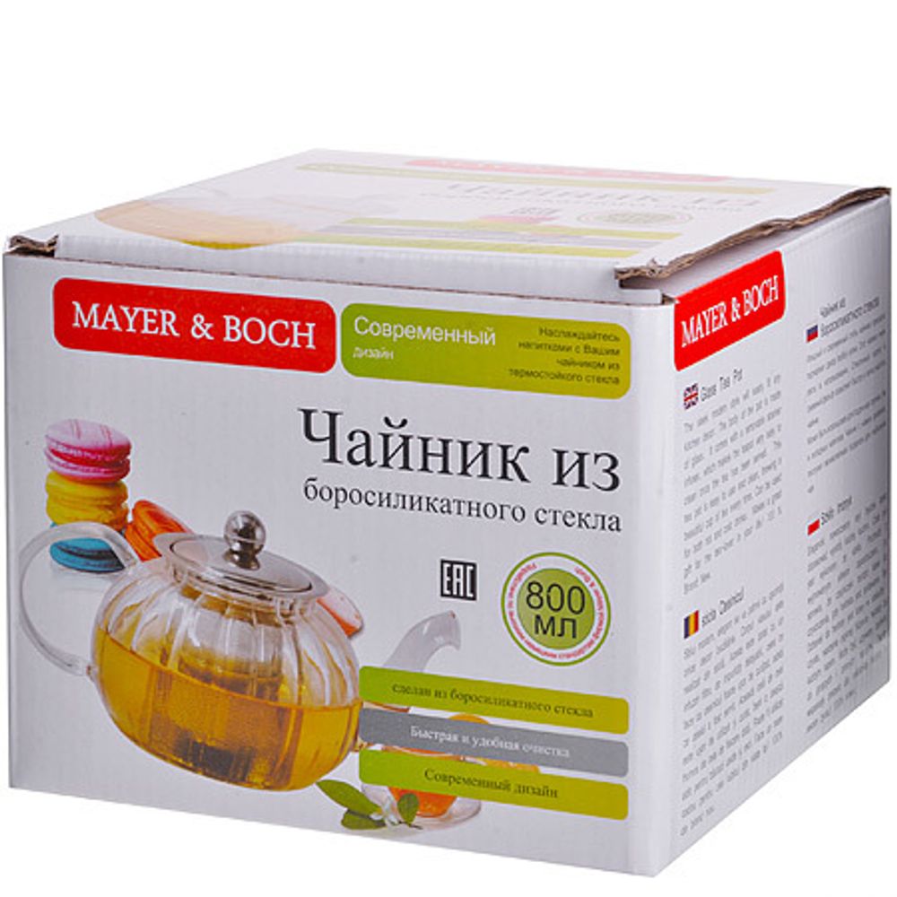 Mayer&amp;Boch Заварочный чайник 28773 800 мл