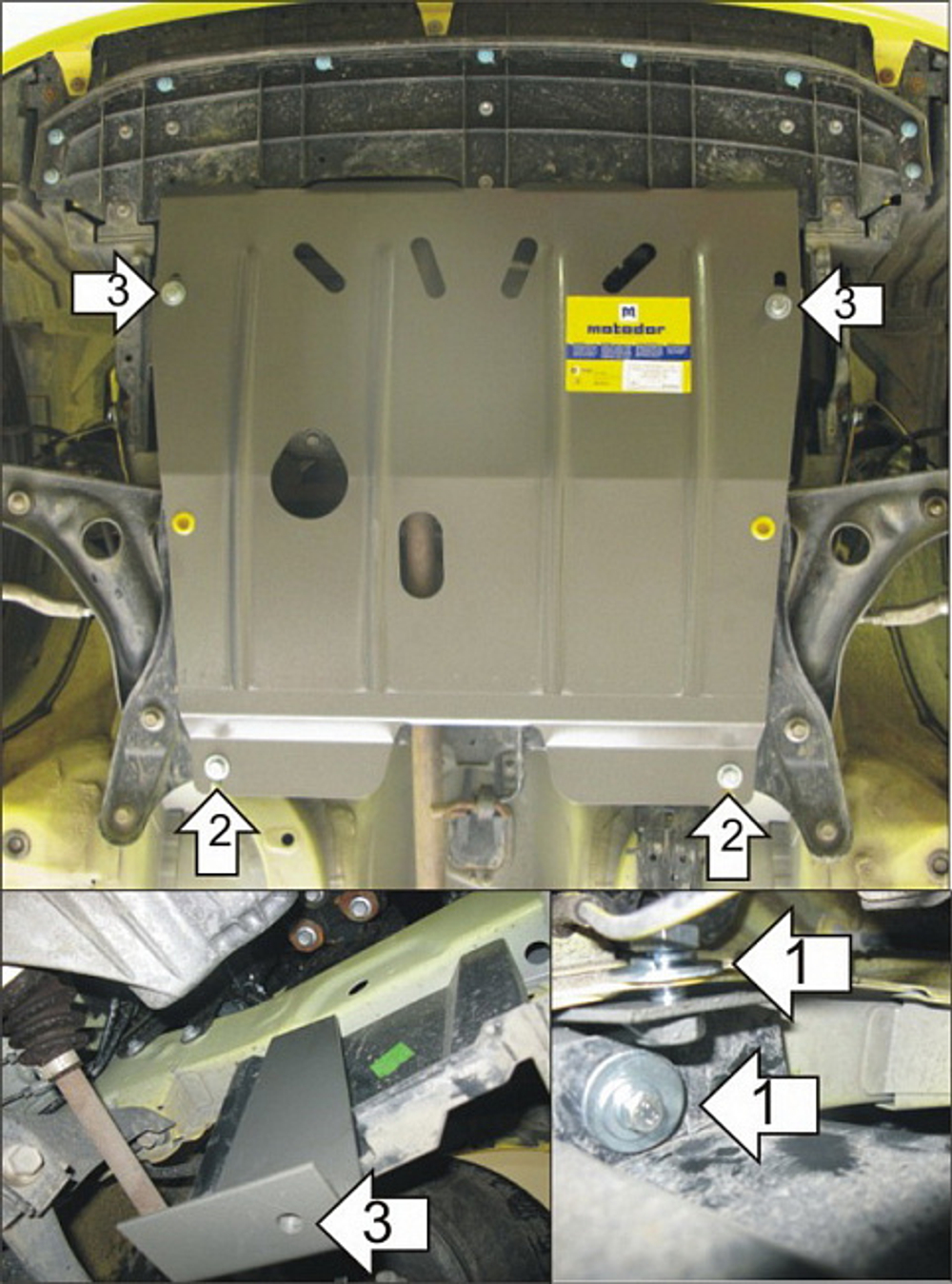 Усиленная защита Motodor картера двигателя, кпп. 2 мм, сталь. для Peugeot 107 2005-2009 арт.01610