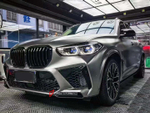 Обвес переделка для BMW X5 G05 2018-2023 в X5M F95 2019-2023 БМВ