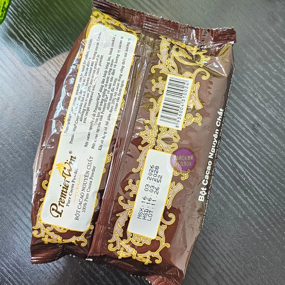 Какао Premium Win Extra dark с шоколадным вкусом 250 гр