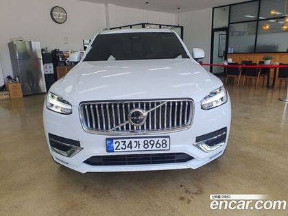 Volvo XC90 2 Generation B6 Ultimate Bright (12.2022)