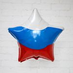 Ag Шар Звезда 18" / 46 см Триколор (БГ-15)