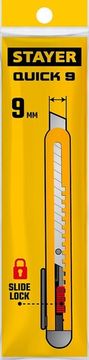 STAYER QUICK-9.9 мм, нож из АБС пластика (0901)