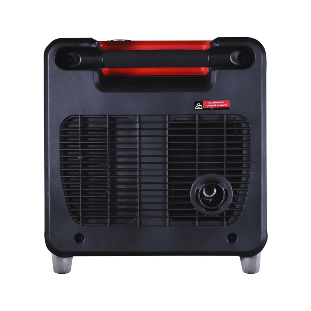 Инверторный цифровой генератор Fubag TI 4500 ES