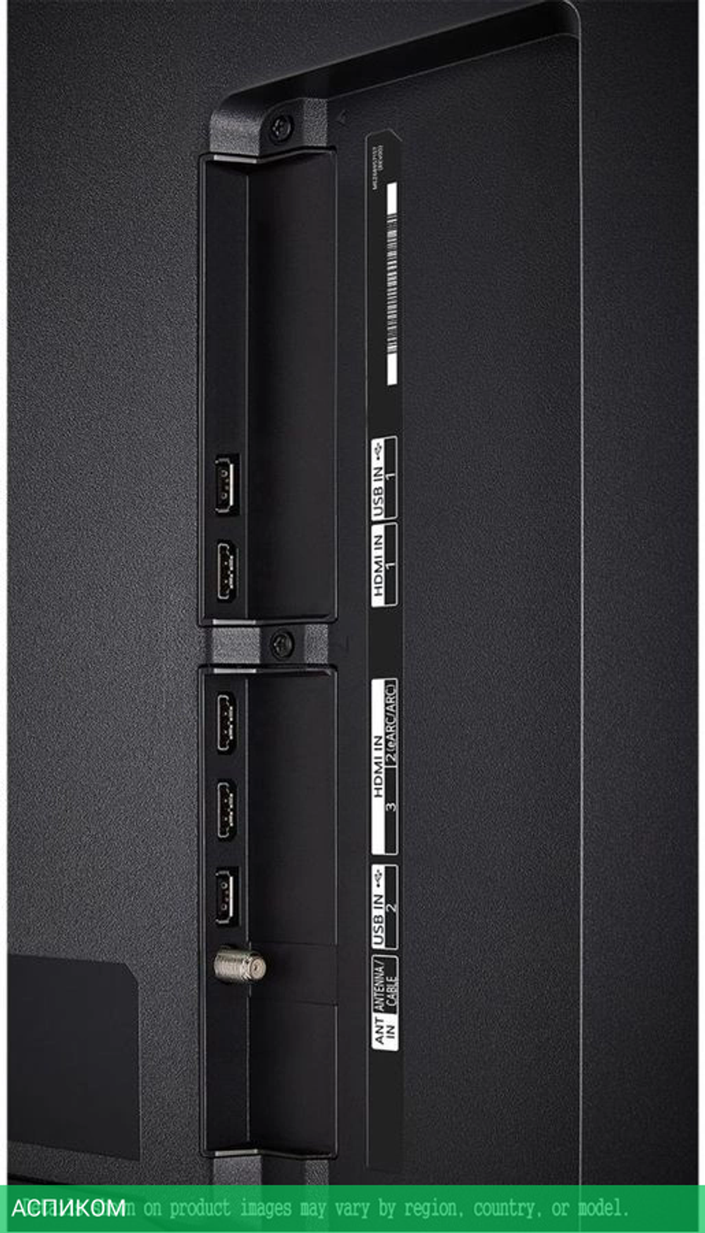 Телевизор LED LG 65" 65QNED80T6A.ARUG