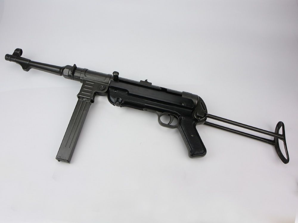 Denix Автомат Шмайсер МП 40