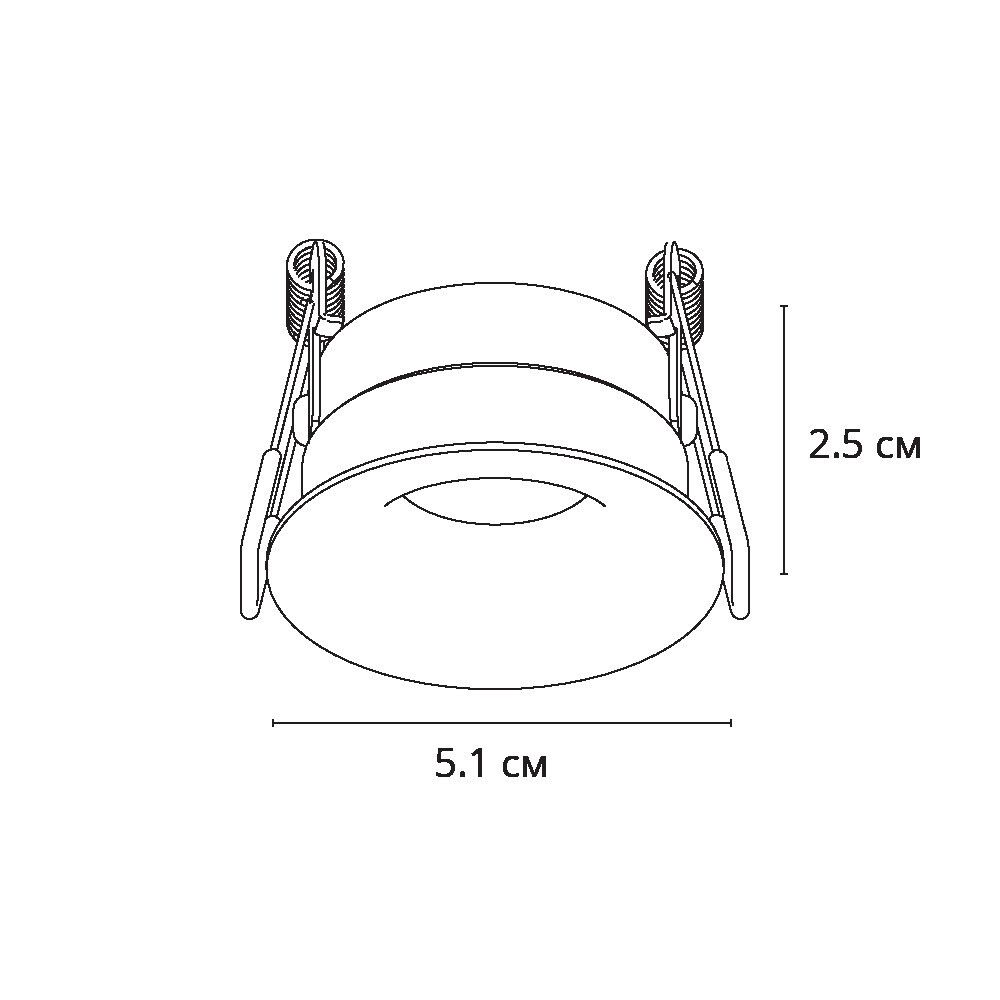 Точечный встраиваемый светильник Arte Lamp