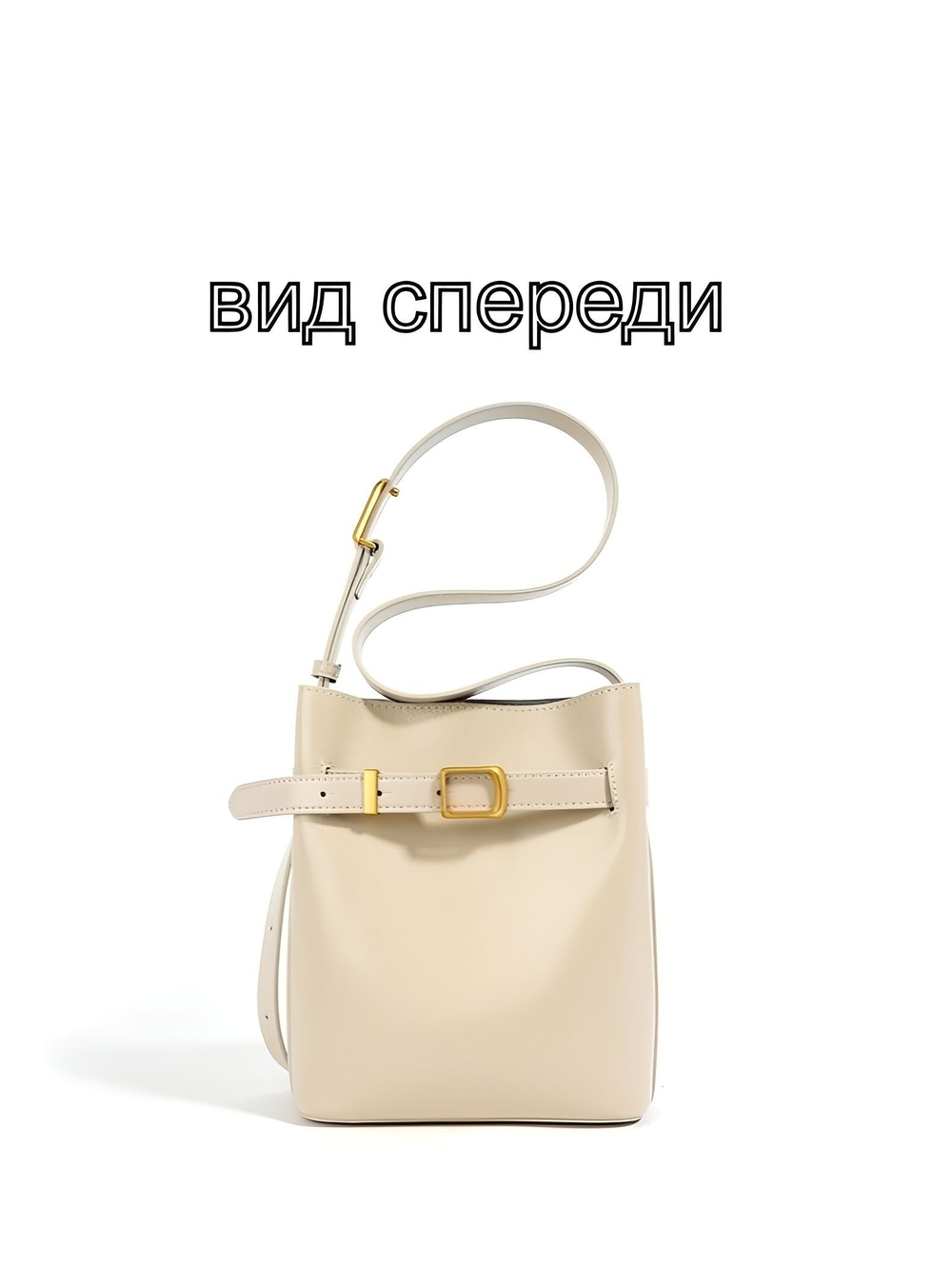 сумка женская натуральная кожа через плечо кросс боди маленькая