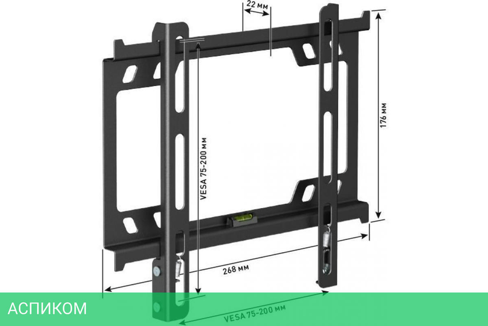 Кронштейн Holder LCD-F2617 черный