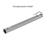 Светильник LED ДСП Т-Линия v2.0 150 1500мм CRI70 5000К Опал IP67 PROMLED