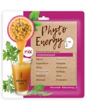 Secrets Lan Тканевая маска Phyto Energy освежающая