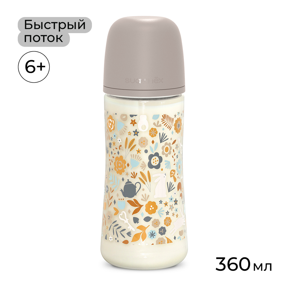 Бутылочка для кормления Suavinex Wonderland 360 мл, быстрый поток 6 мес+