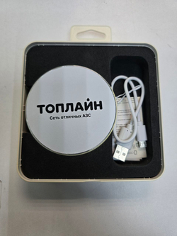 Внешний аккумулятор топлайн 3000mAh в коробке