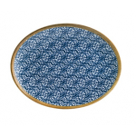 Блюдо овальное 310*240 мм. Калиф Люпин (66083)
