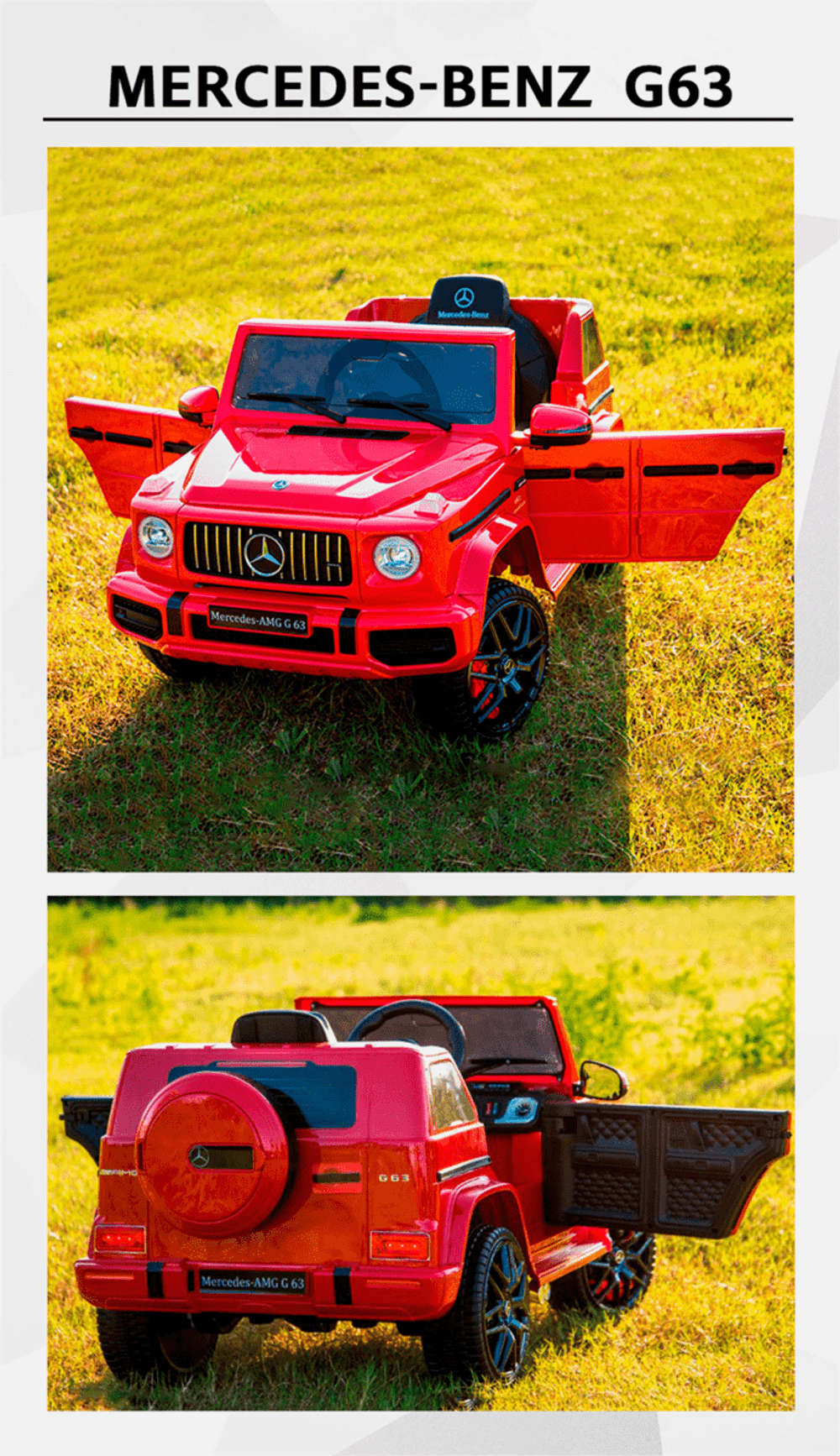 Детский электромобиль "Mercedes-Benz  G63" 12V,красный