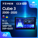 Teyes CC2 Plus 10,2"для Nissan Cube 3 2008-2020