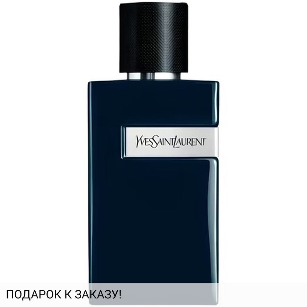 Yves Saint Laurent Y Le Parfum 2025