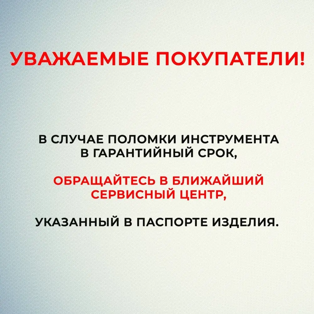 Рулетка 5м / 19мм строительная измерительная KRAFTOOL X-Drive рулетка с ударостойким обрезиненным корпусом