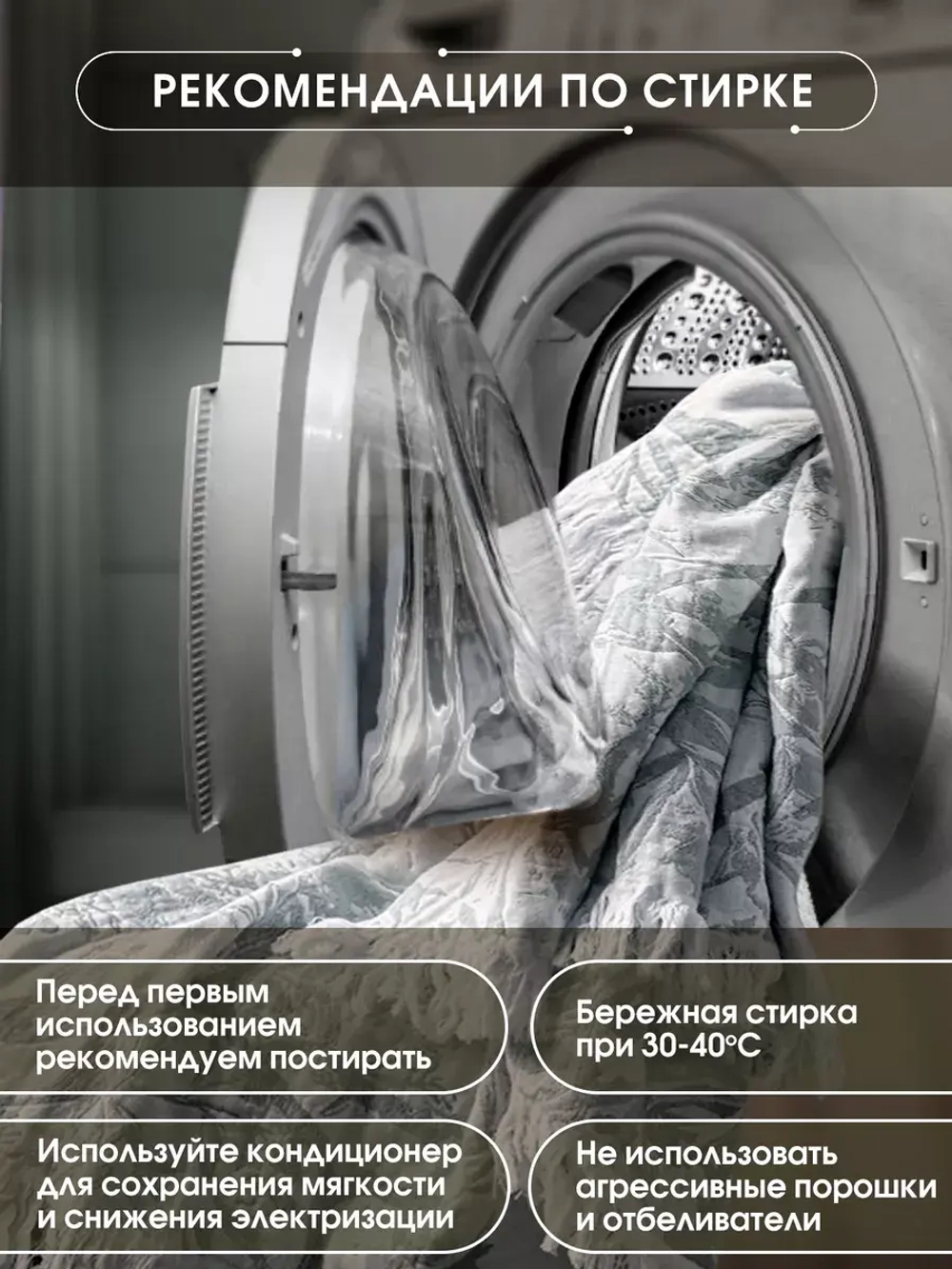 Покрывало на кровать муслиновое с бахромой