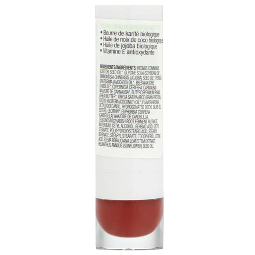 Physicians Formula, Organic Wear, питательная помада со смесью сливок, специя PF11074, 5 г (0,17 унции)
