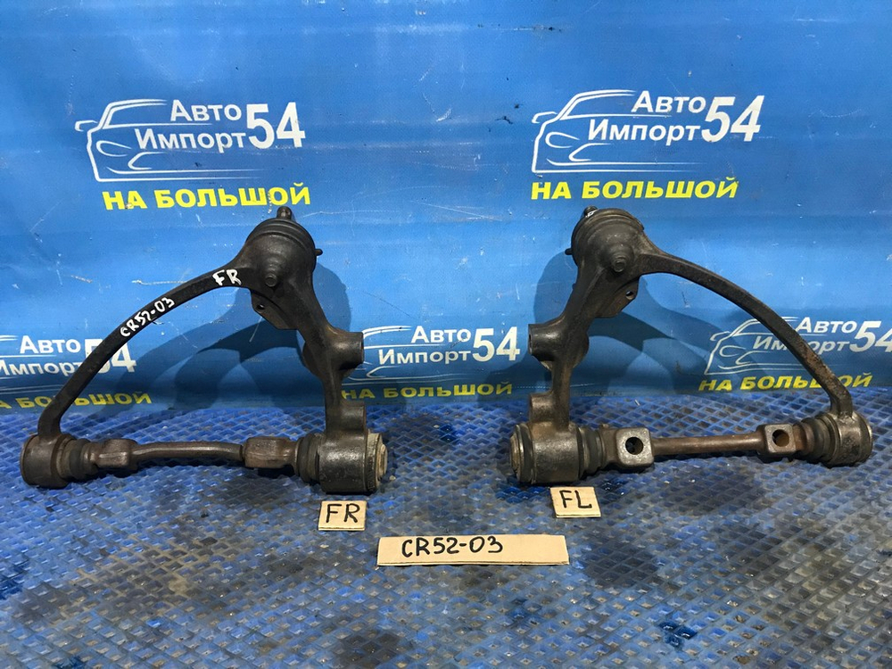 Рычаг передний левый TOYOTA LITEACE 2001