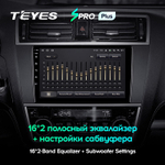 Teyes SPRO Plus 9" для Subaru Outback, Legacy 2014-2018