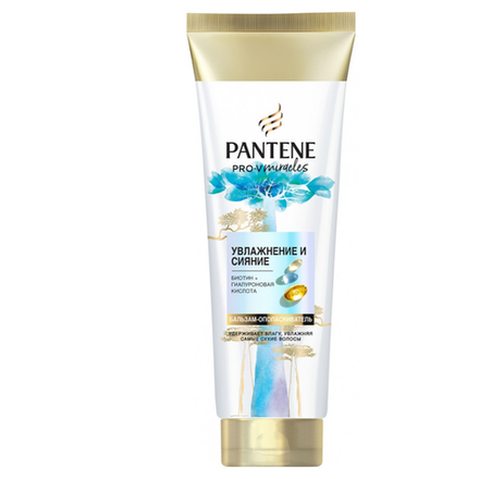 Бальзам-ополаскиватель Pantene Pro-V Miracles Увлажнение и сияние160 мл