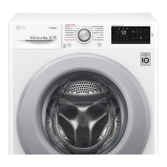 Стиральная машина LG F-4M5VS4W