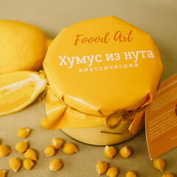 Хумус классический "Food Art", 220 г