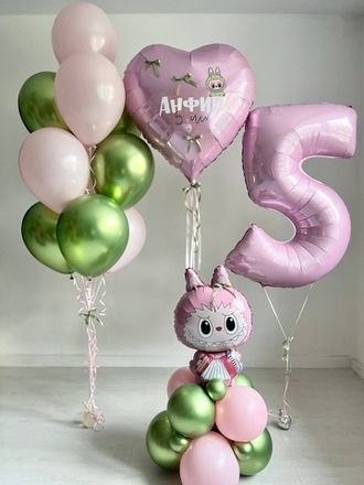 На 5 лет