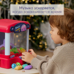 Игрушка-хваталка SPACE CATCHER «СПЭЙС КЭТЧЕР»