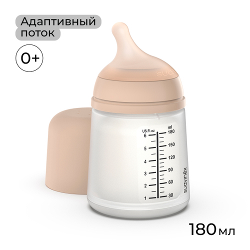 Антиколиковая силиконовая бутылочка Suavinex Zero.Zero 180 мл, адаптивный поток, 0+