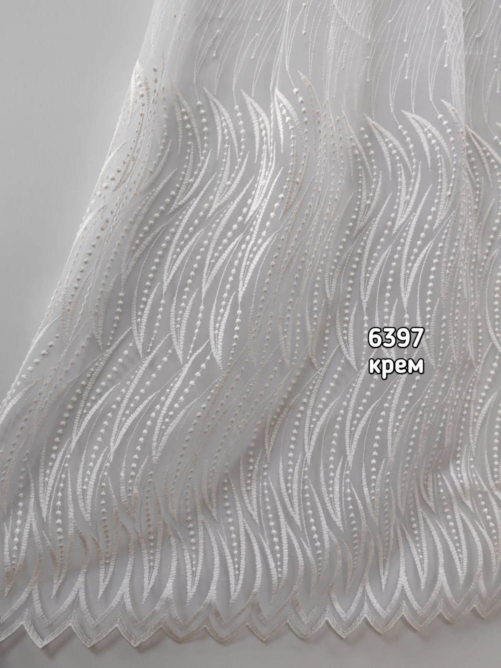 Вышивка на микросетке (6397)