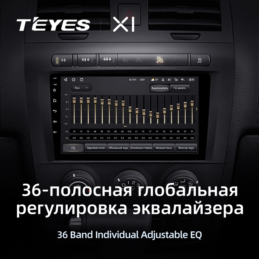 Teyes X1 9"для Hummer H3 2005-2010