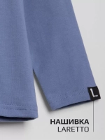 Лонгслив оверсайз кофта для мальчика