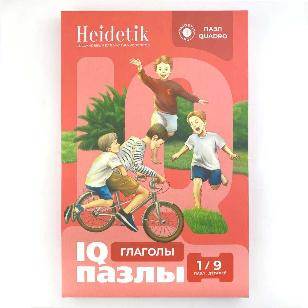 IQ пазл Глаголы 1/9 Heidetik